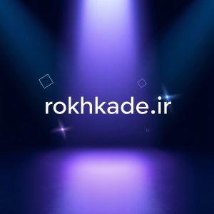 rokhkade.ir
