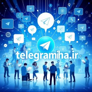 telegramiha.ir